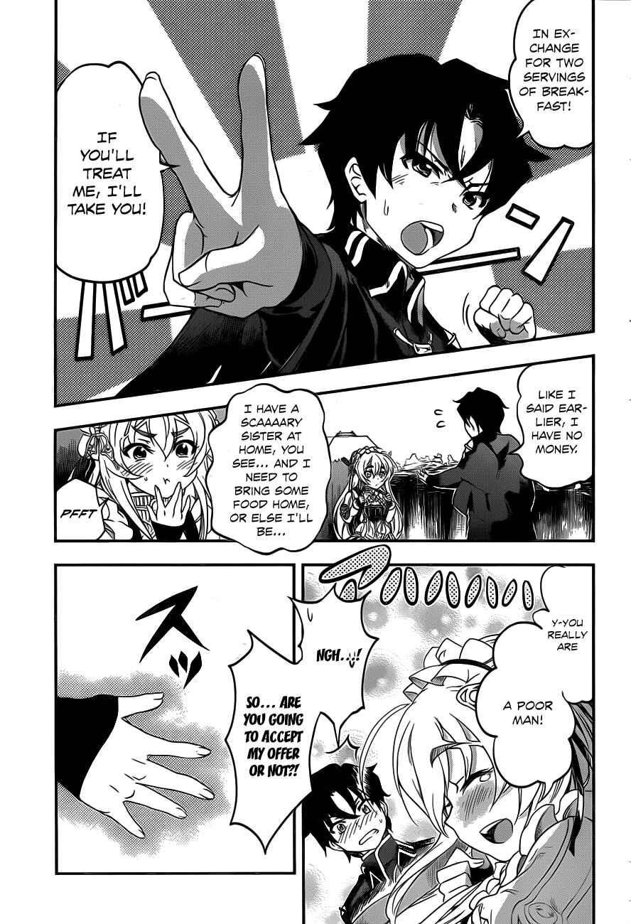 Chapter 1 - Page 24