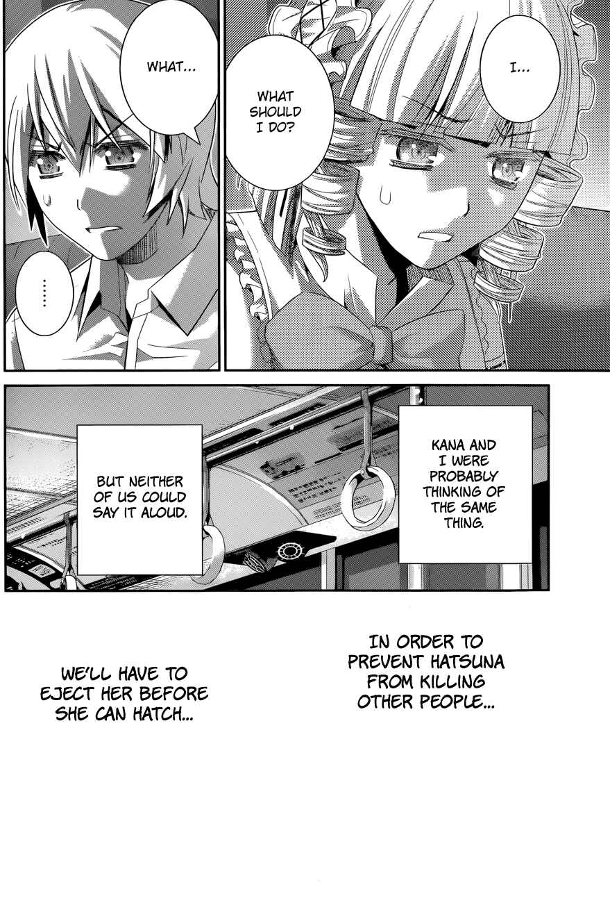 Chapter 121 - Page 7