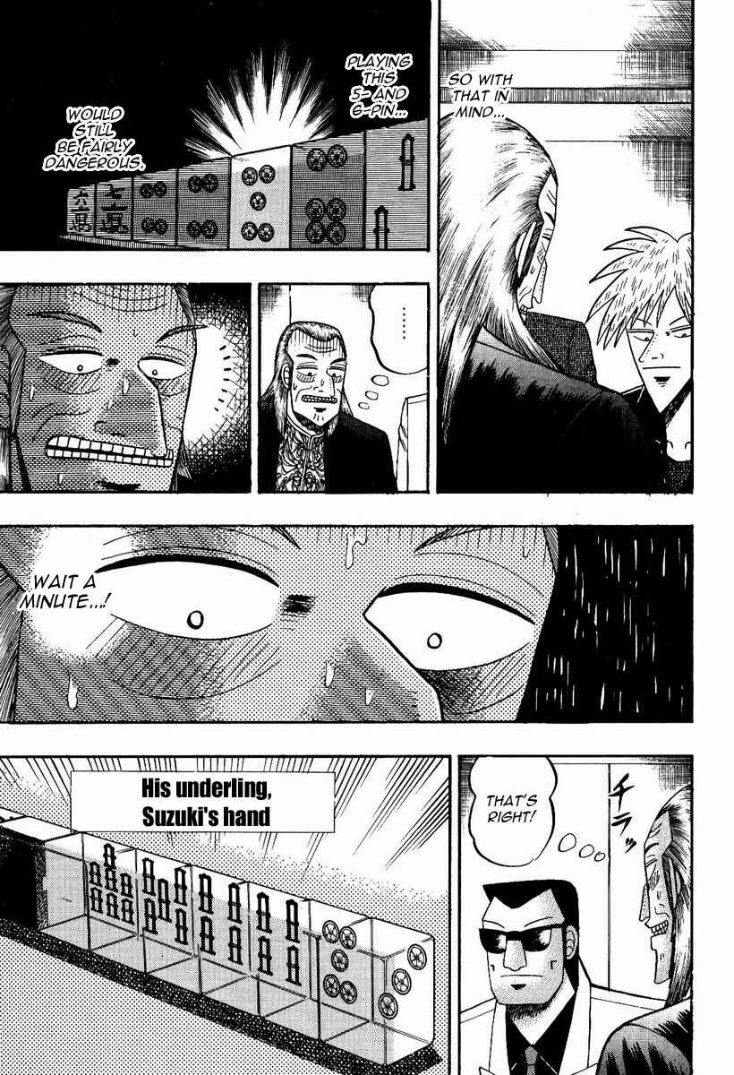 Chapter 80 - Page 13