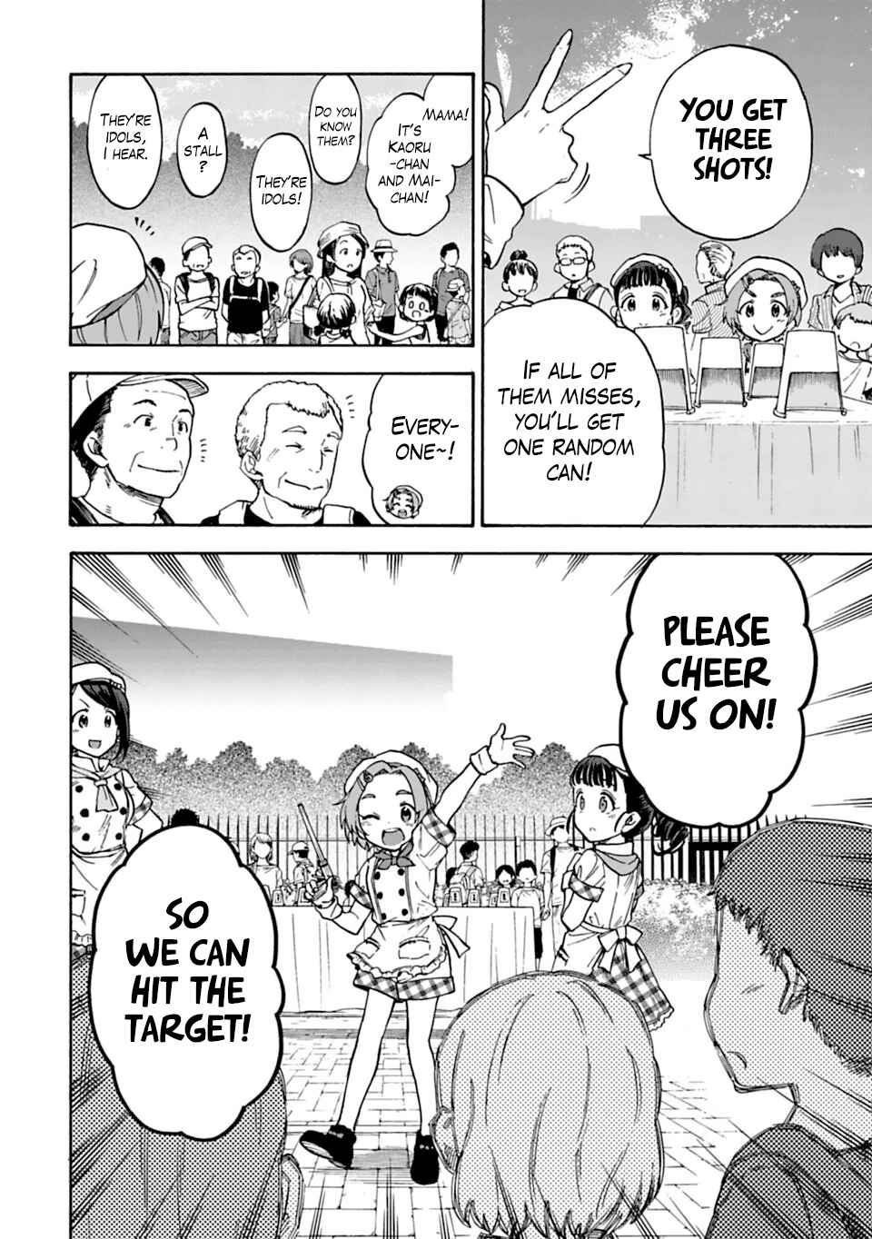 Chapter 49 - Page 14