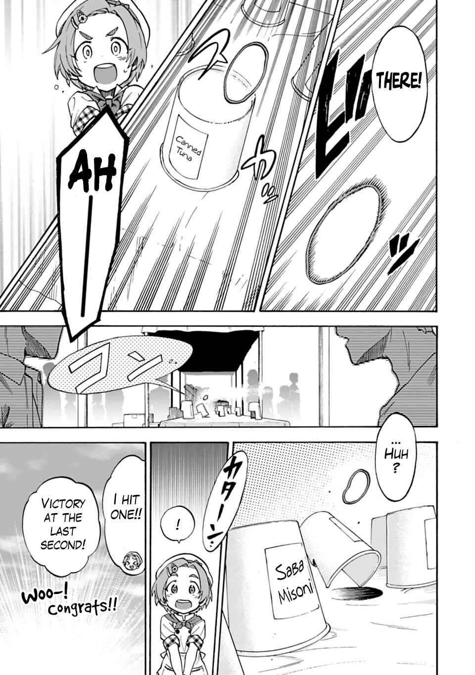 Chapter 49 - Page 17