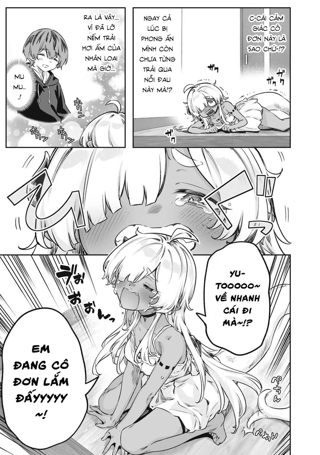 Chapter 4 - Page 4