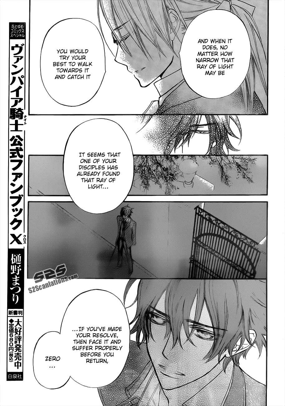 Chapter 86 - Page 23