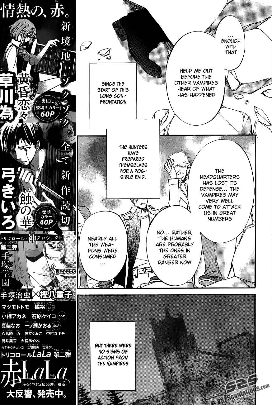 Chapter 86 - Page 9