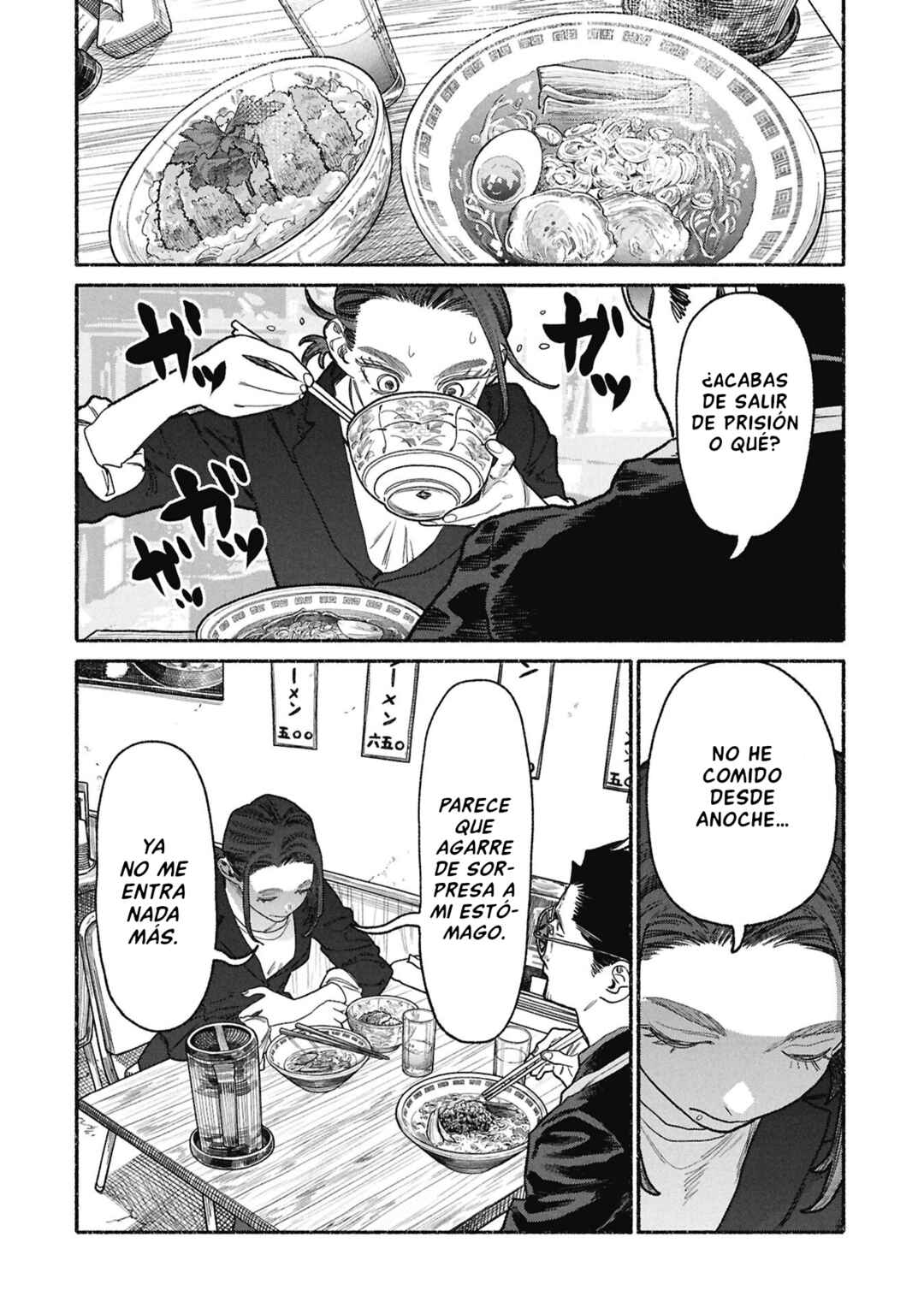 Chapter 153 - Page 14