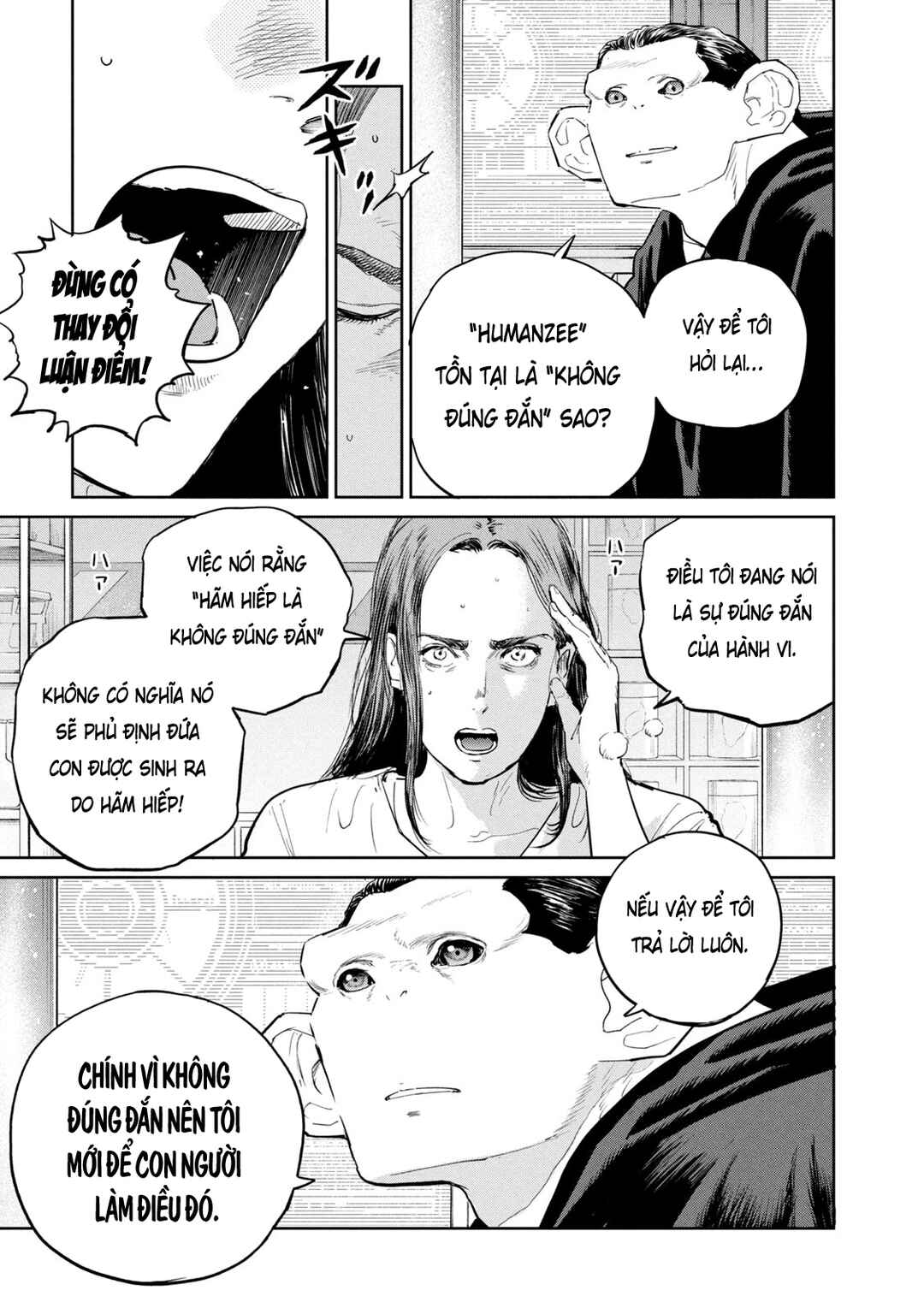 Chapter 41 - Page 13