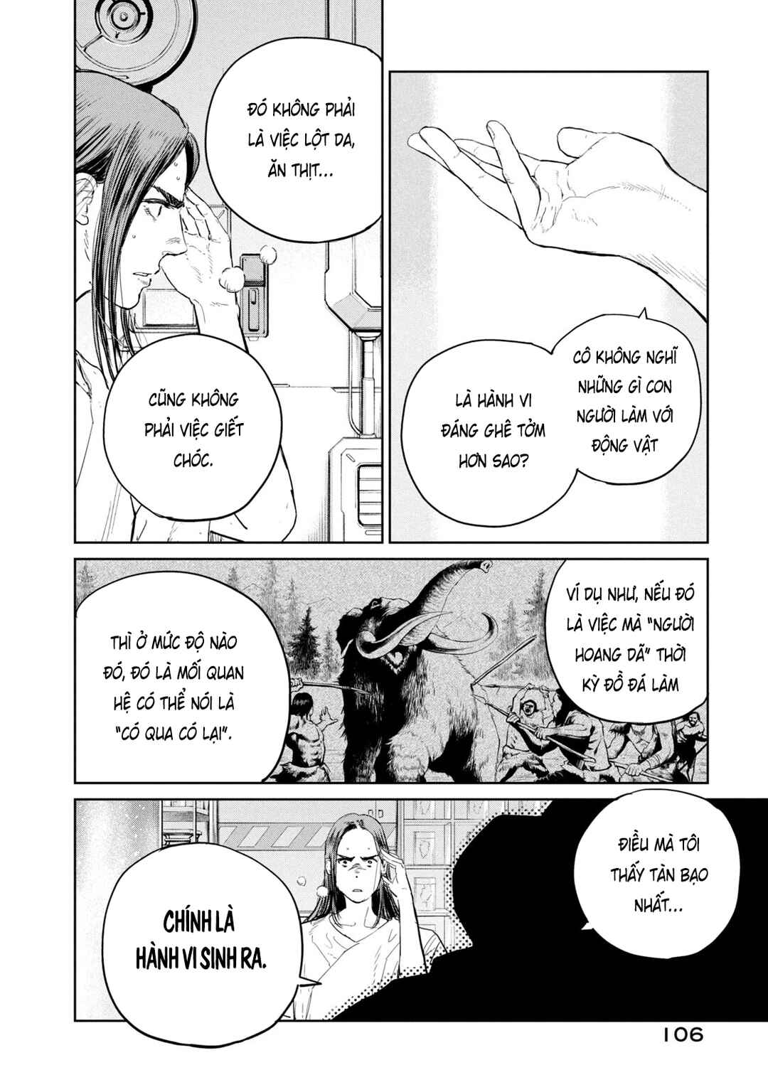Chapter 41 - Page 14