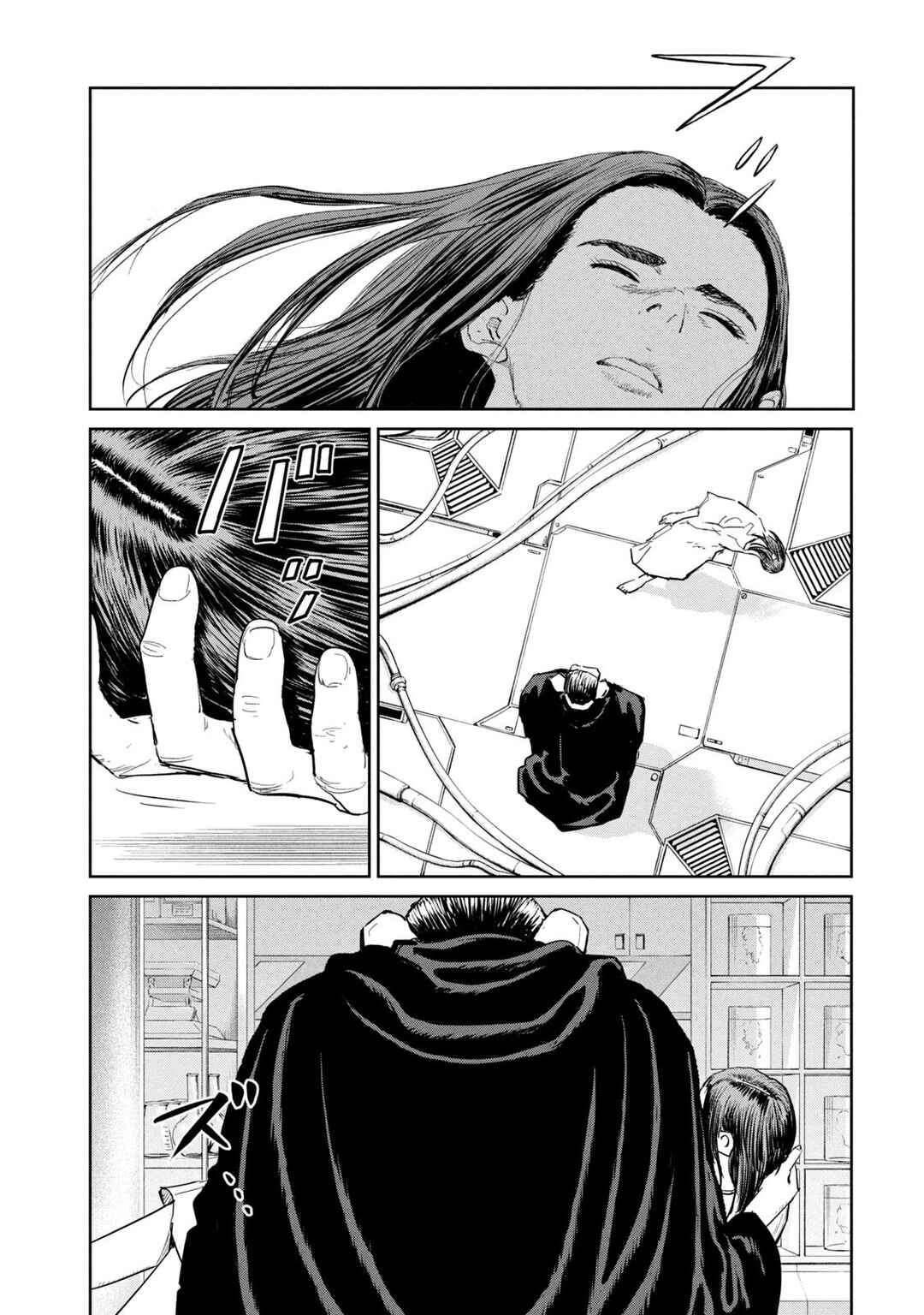 Chapter 41 - Page 17
