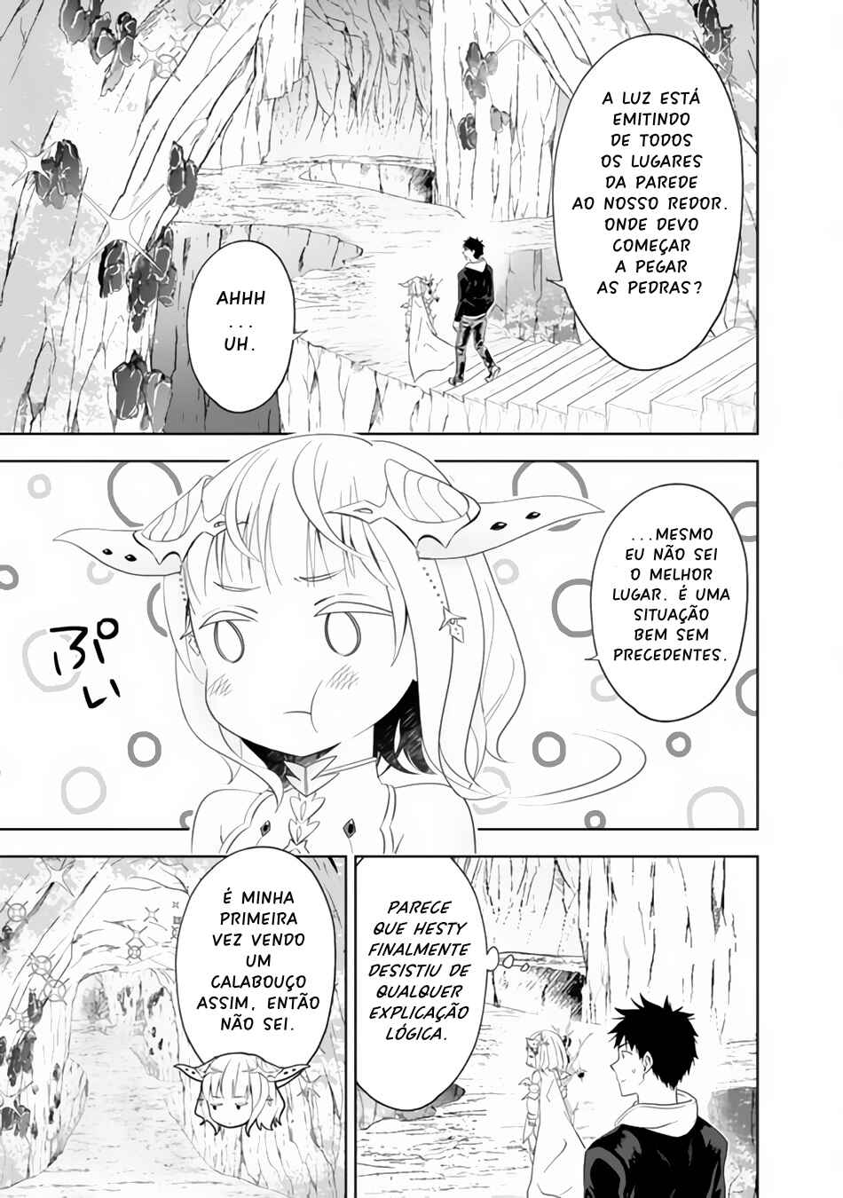 Chapter 97 - Page 5