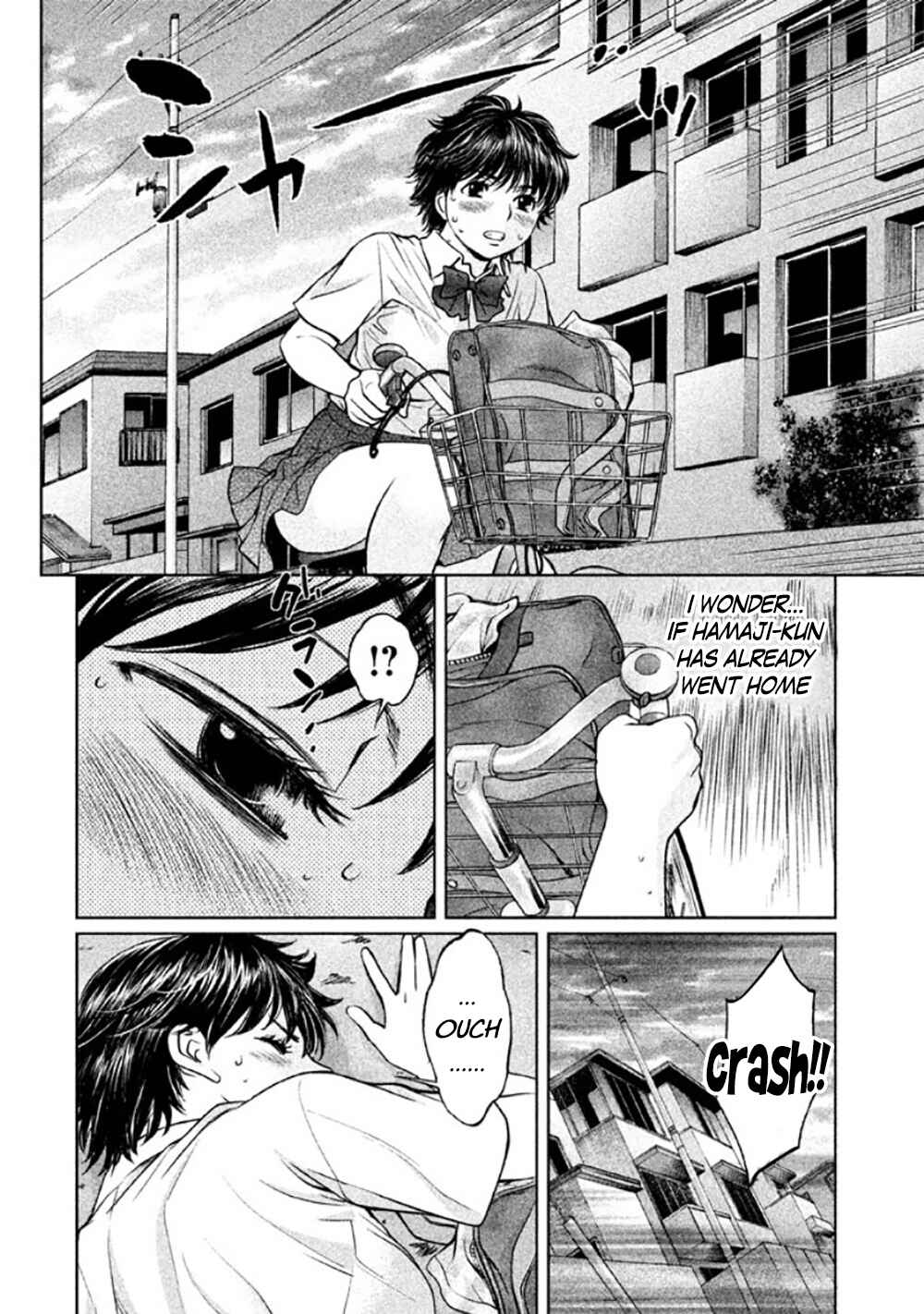 Chapter 81 - Page 16