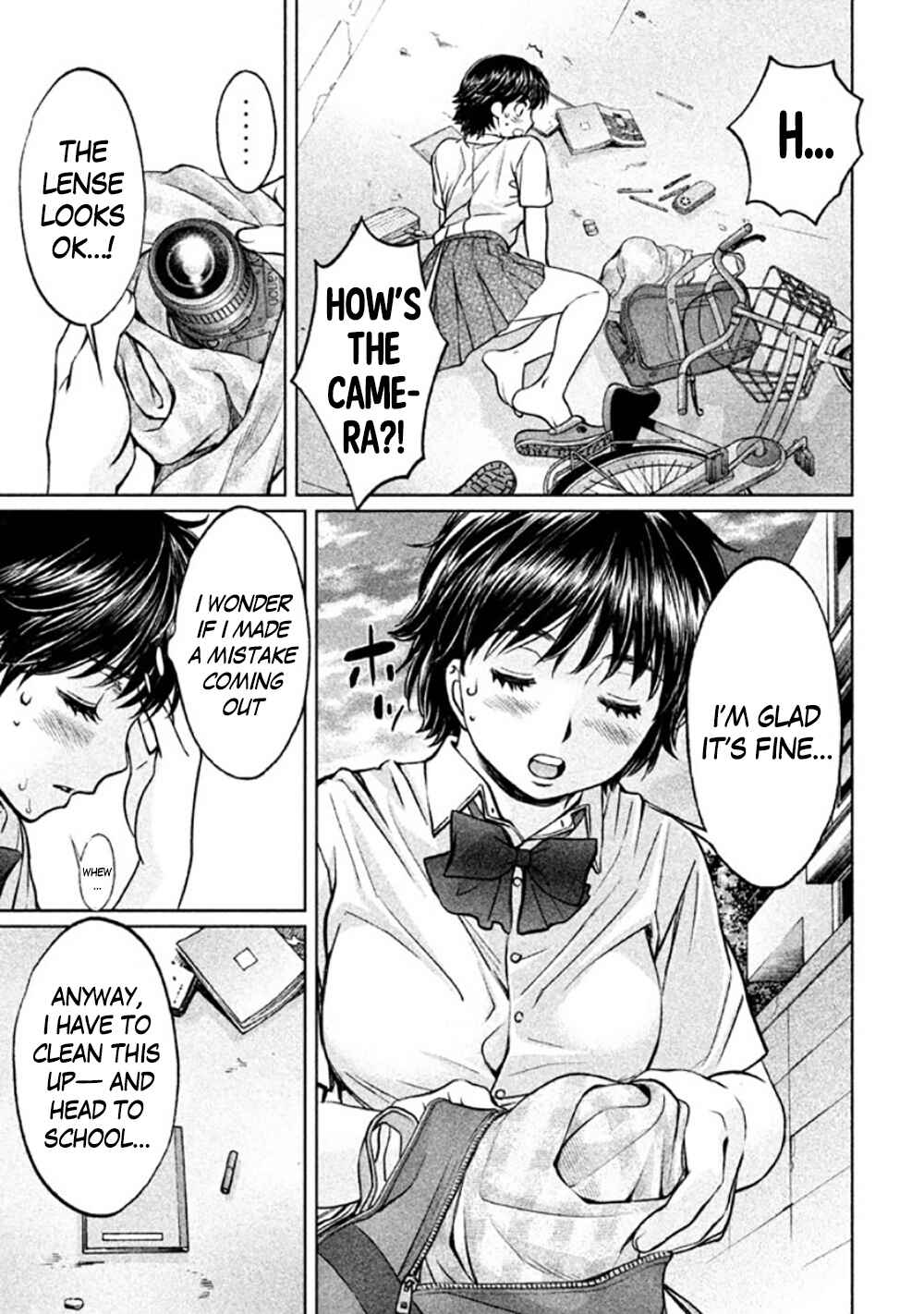 Chapter 81 - Page 17