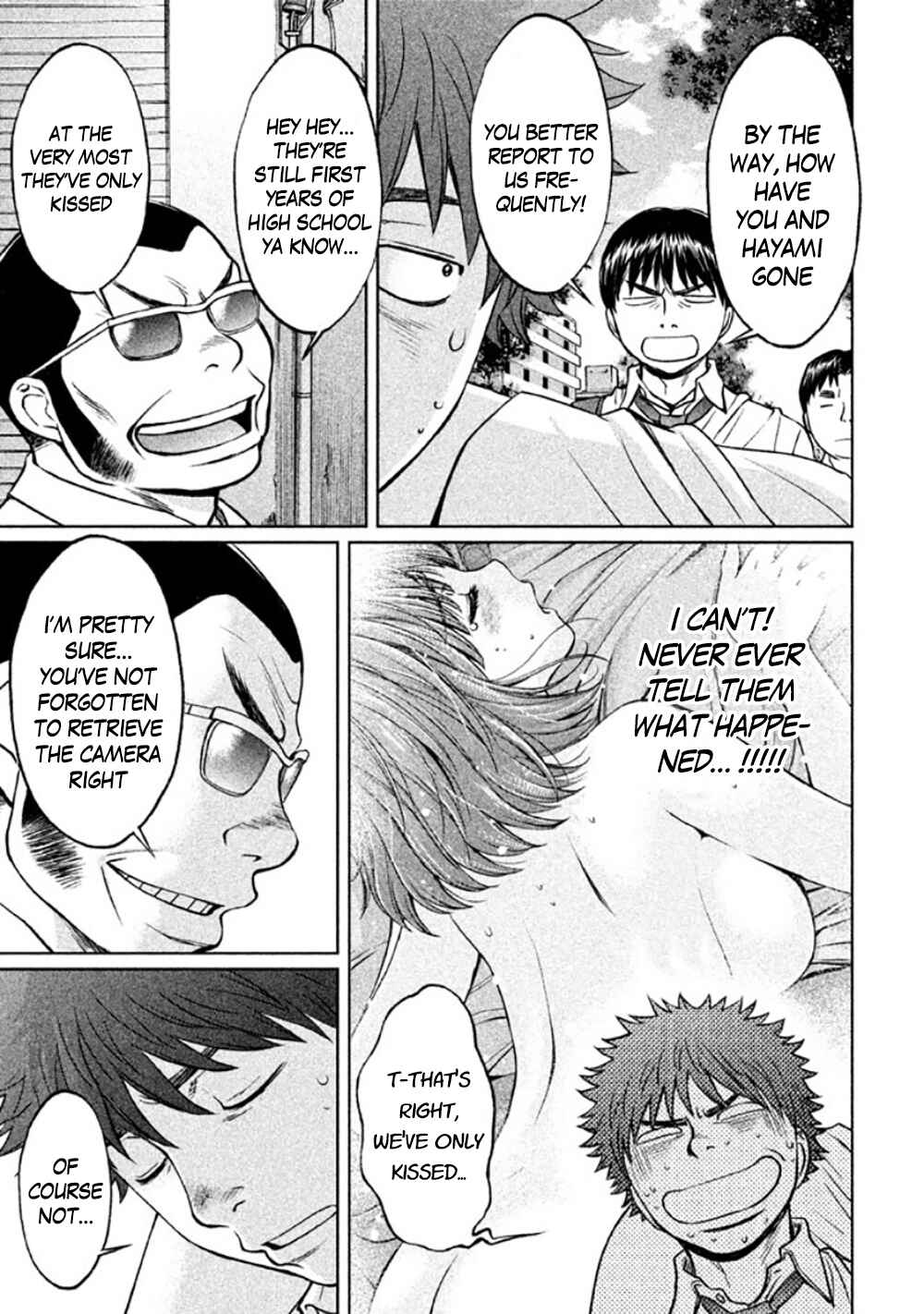 Chapter 81 - Page 5