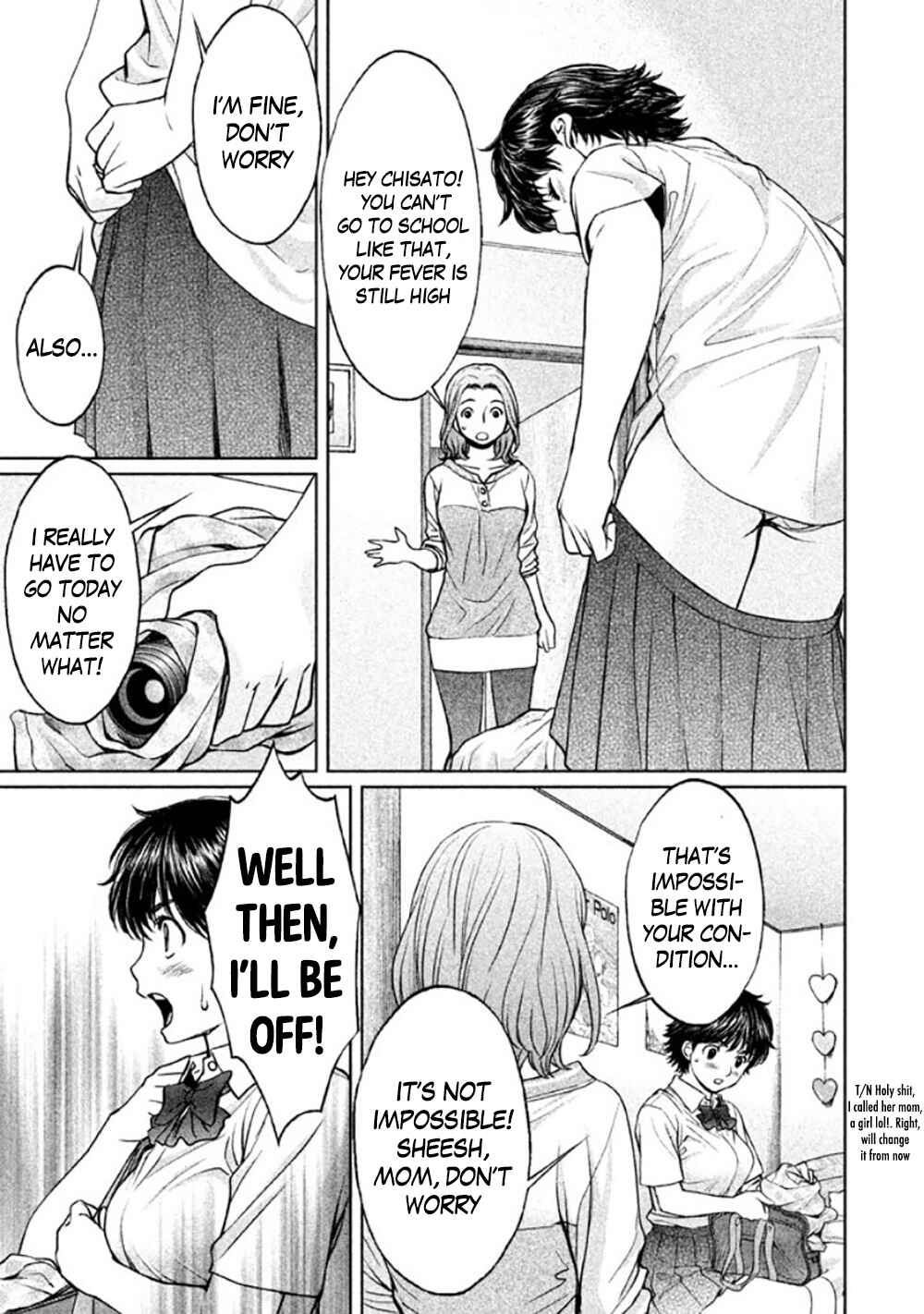 Chapter 81 - Page 7