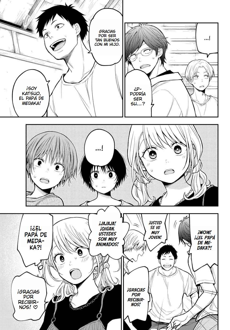 Chapter 224 - Page 5