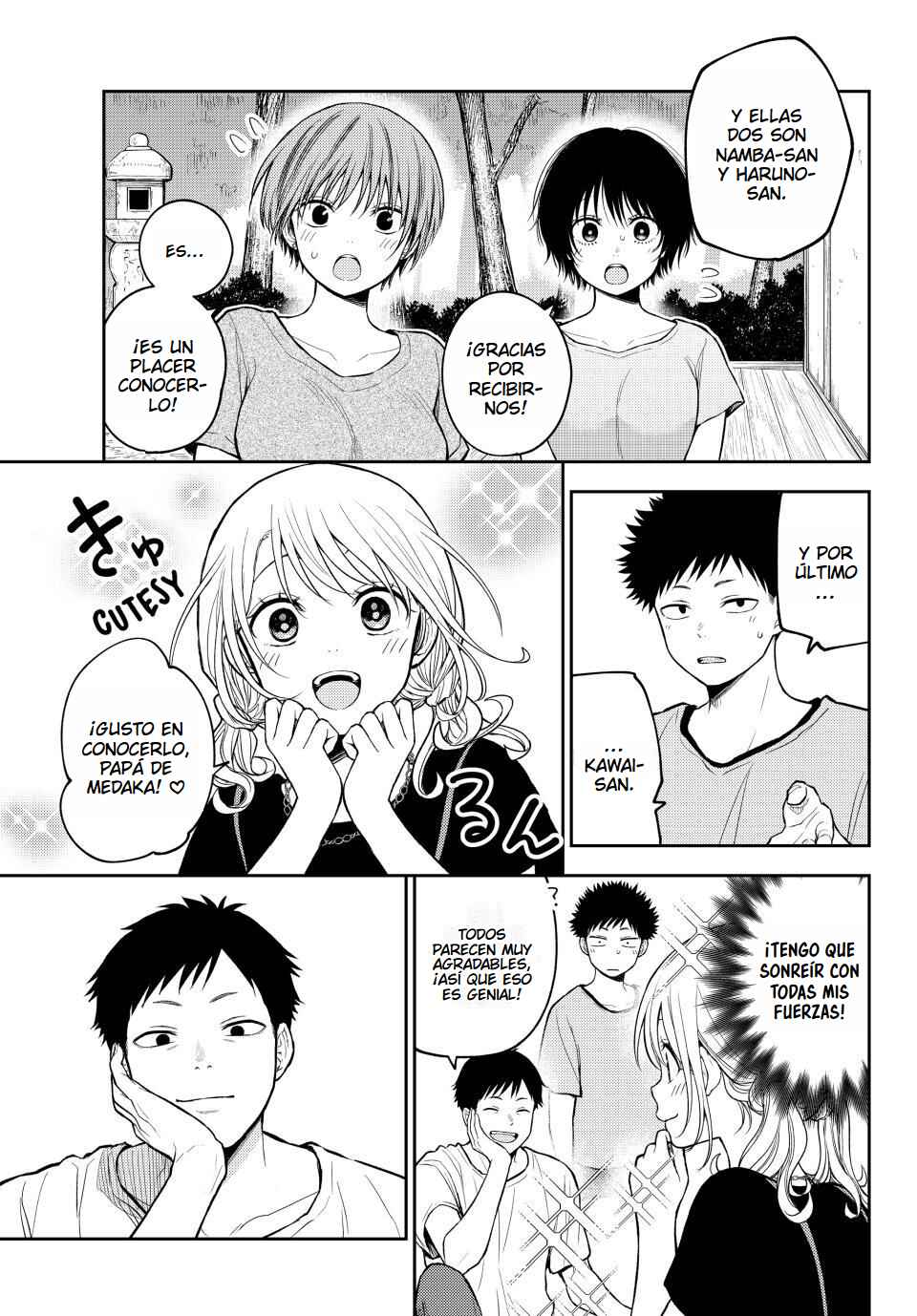 Chapter 224 - Page 7