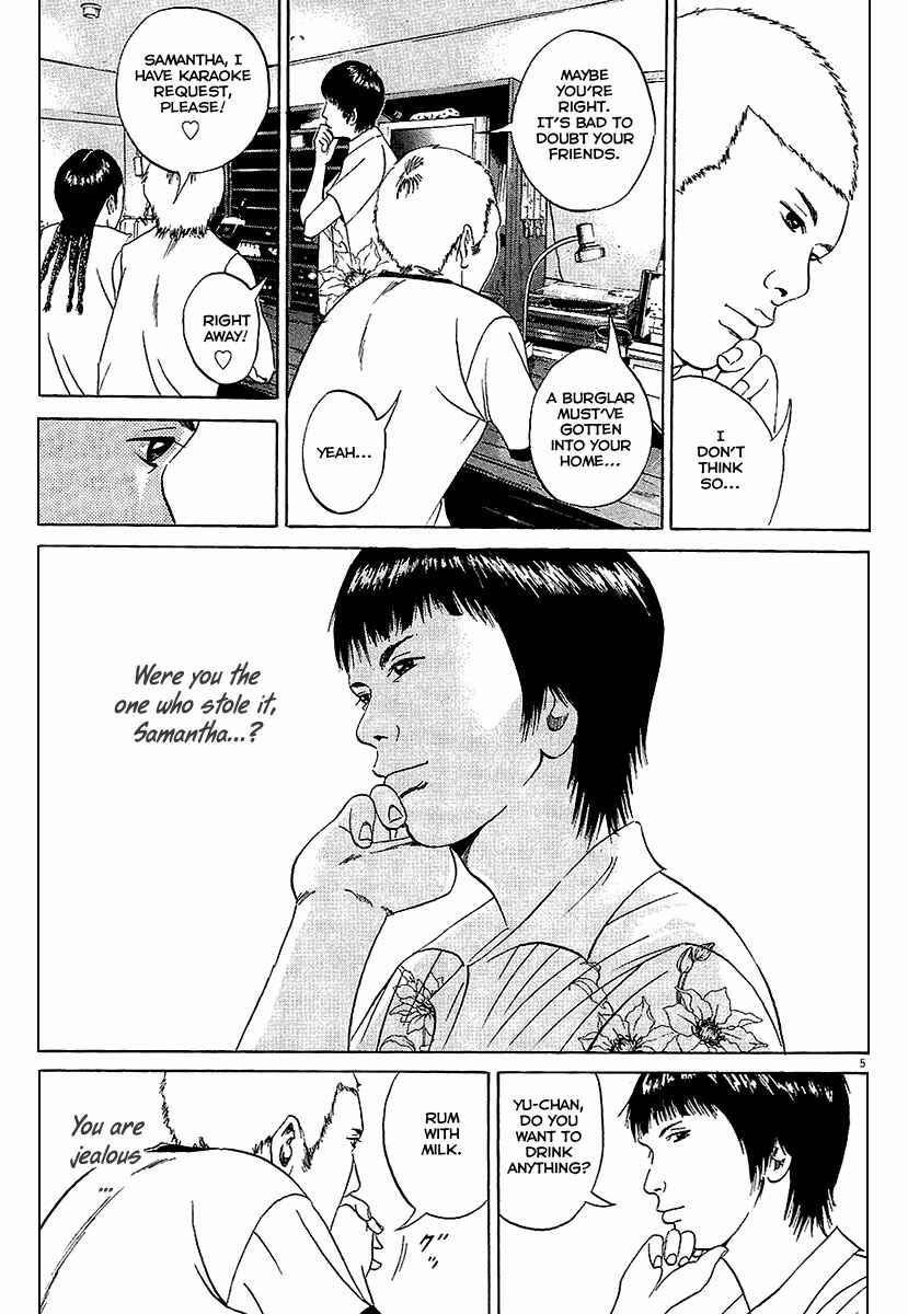 Chapter 28 - Page 6