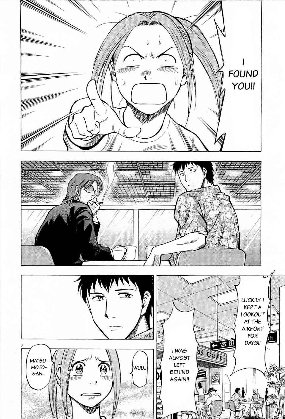 Chapter 46 - Page 2
