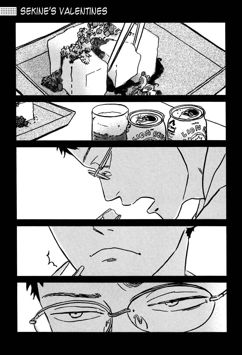 Chapter 10.5 - Page 1