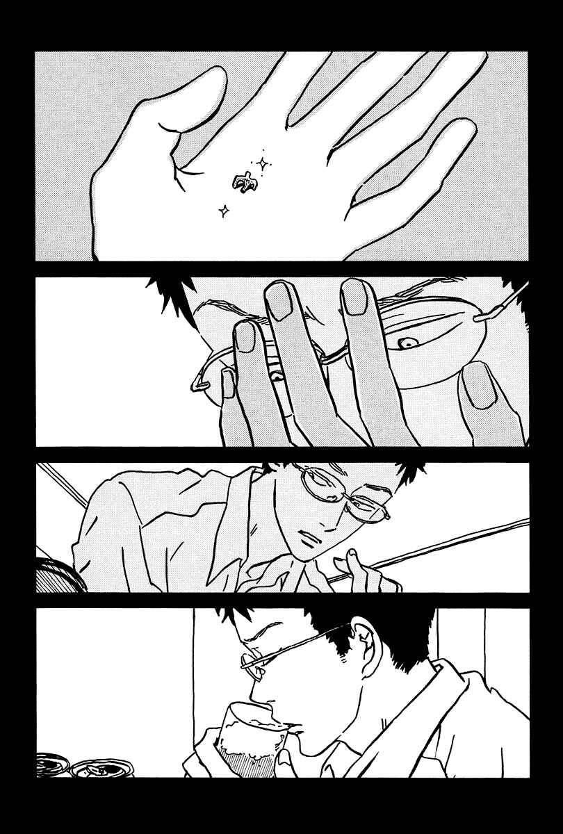 Chapter 10.5 - Page 3
