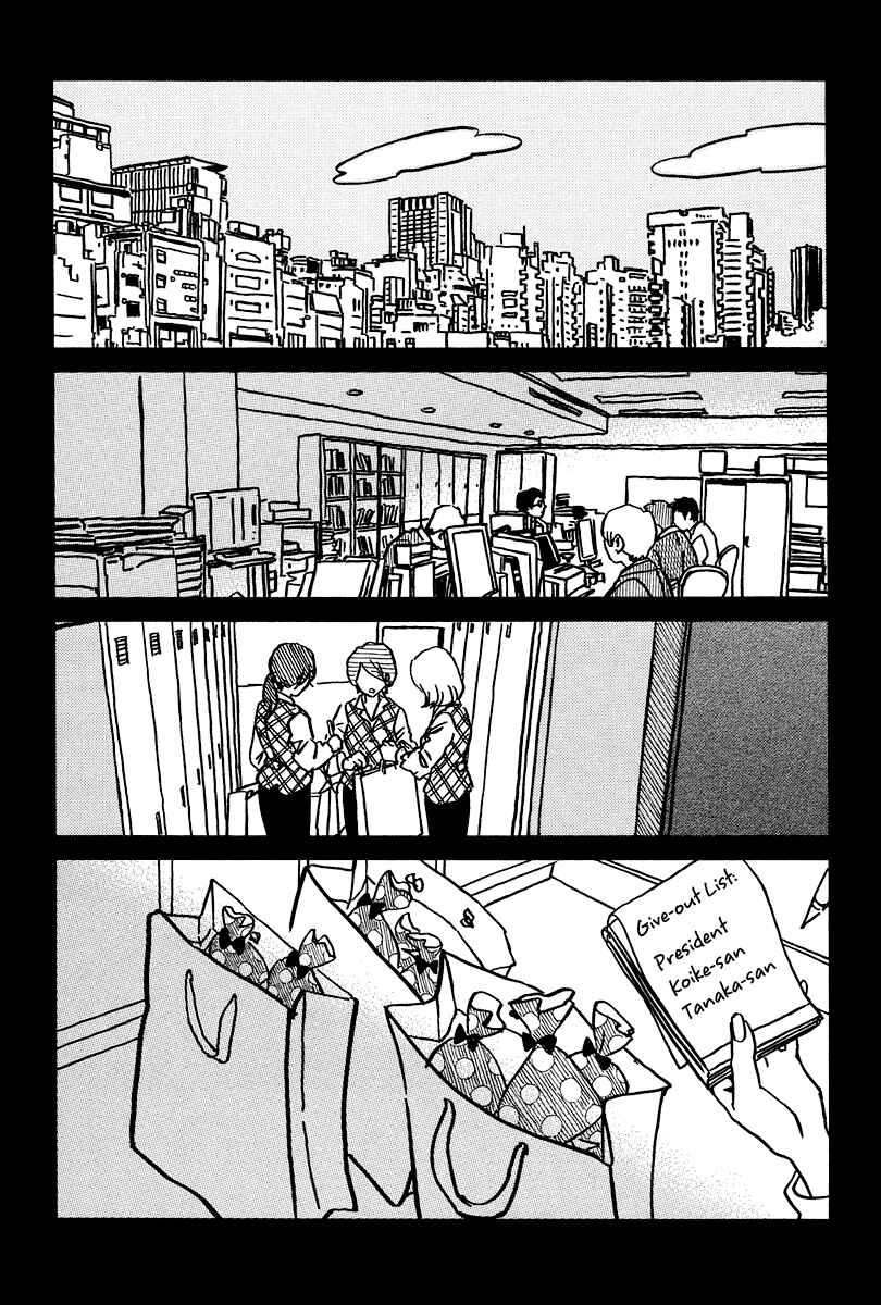 Chapter 10.5 - Page 5