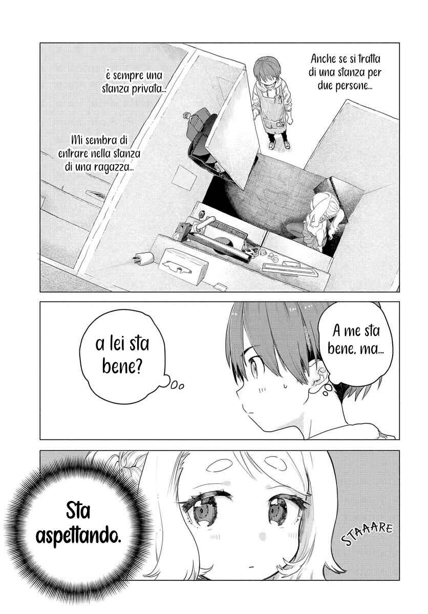 Chapter 5 - Page 3