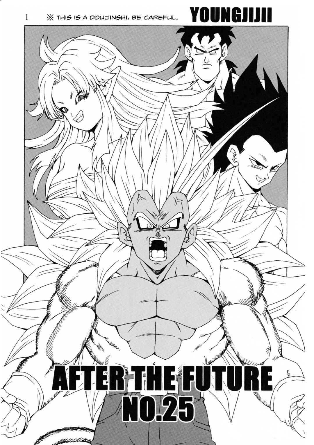 Chapter 25 - Page 2