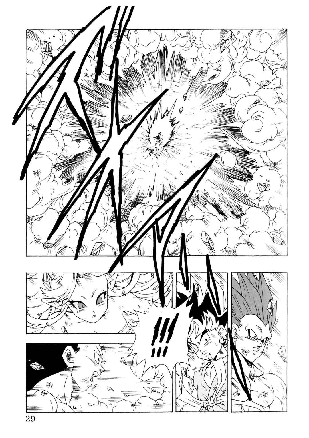 Chapter 25 - Page 30