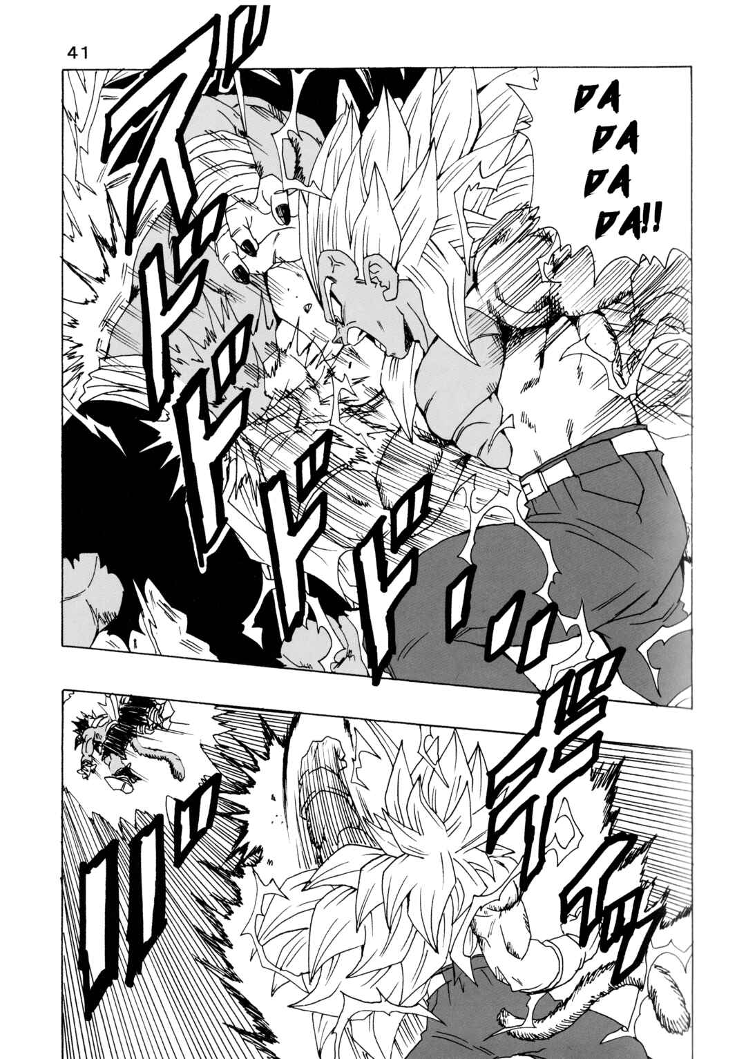 Chapter 25 - Page 42
