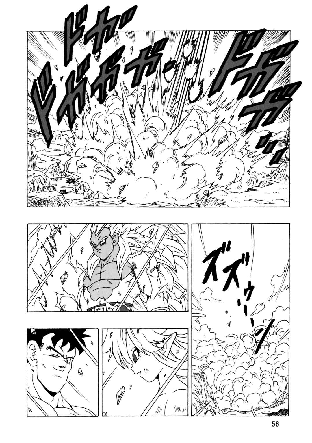 Chapter 25 - Page 57