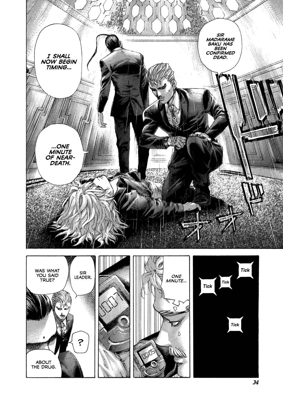 Chapter 496 - Page 13