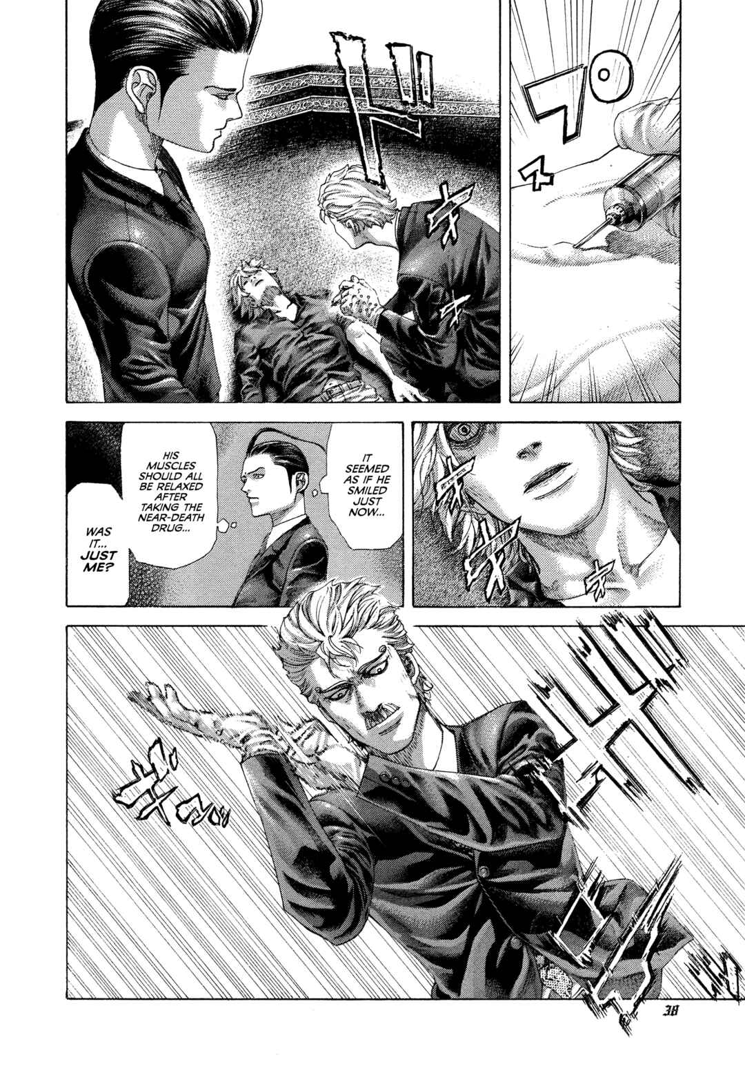 Chapter 496 - Page 17