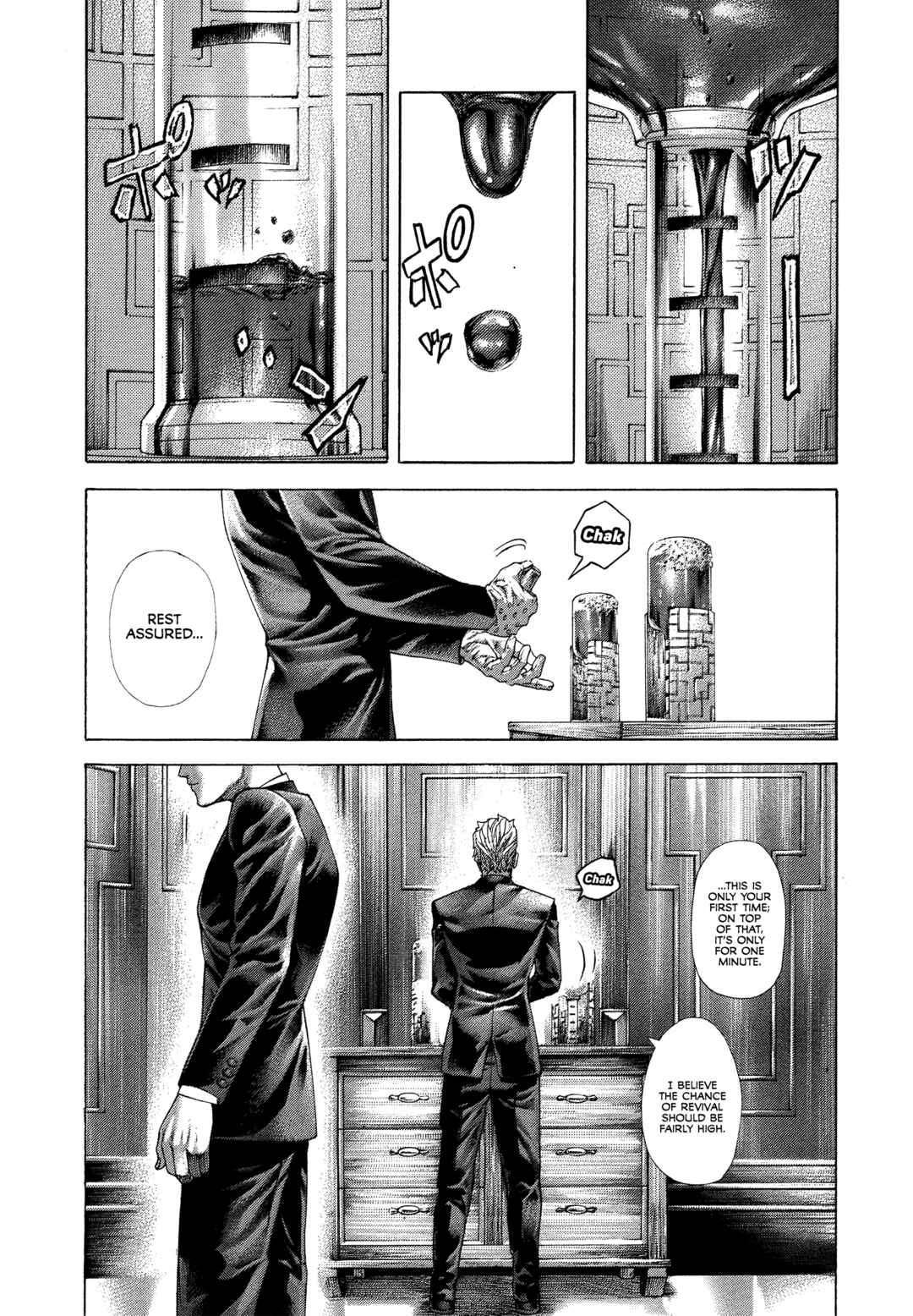 Chapter 496 - Page 3