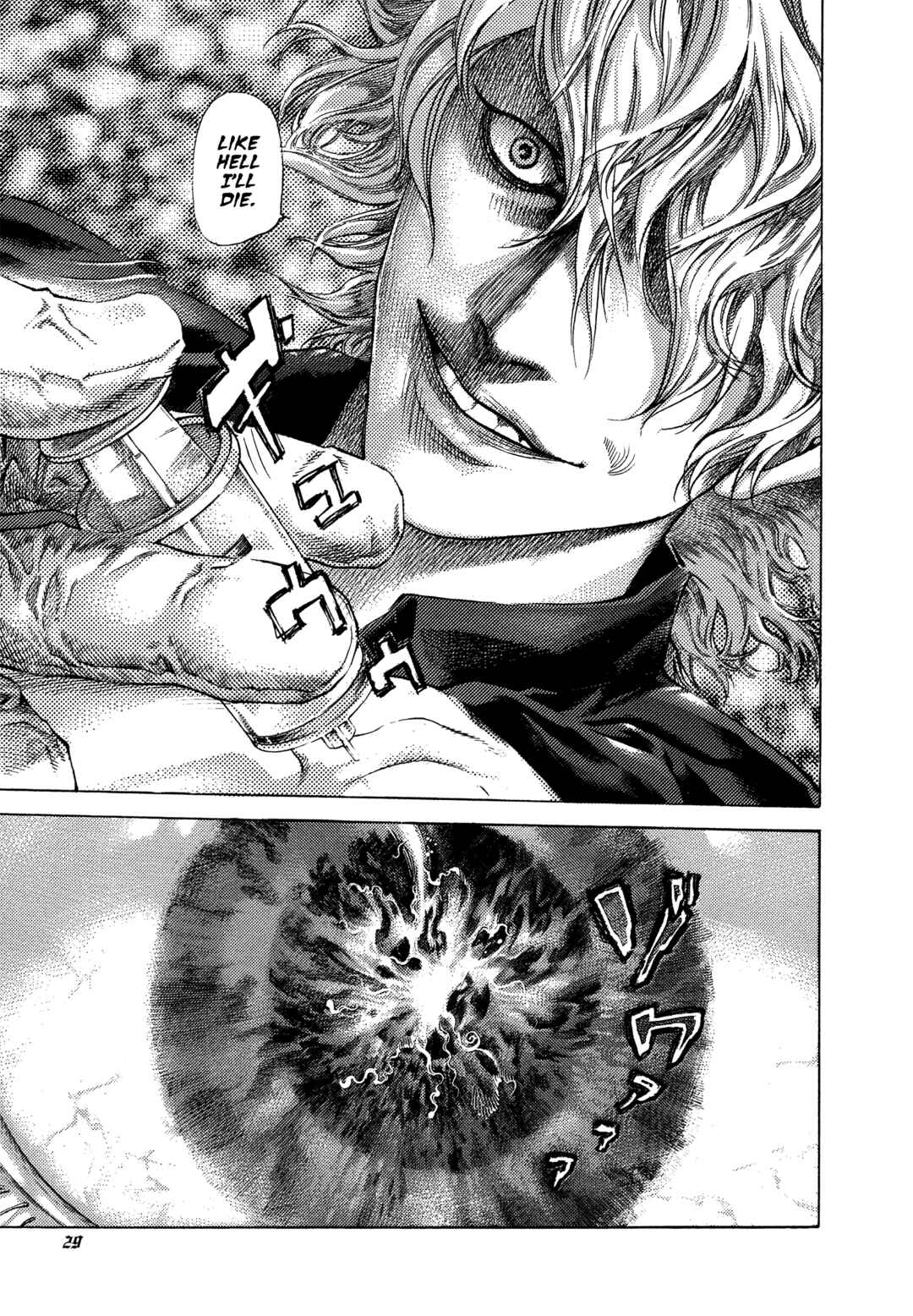 Chapter 496 - Page 8