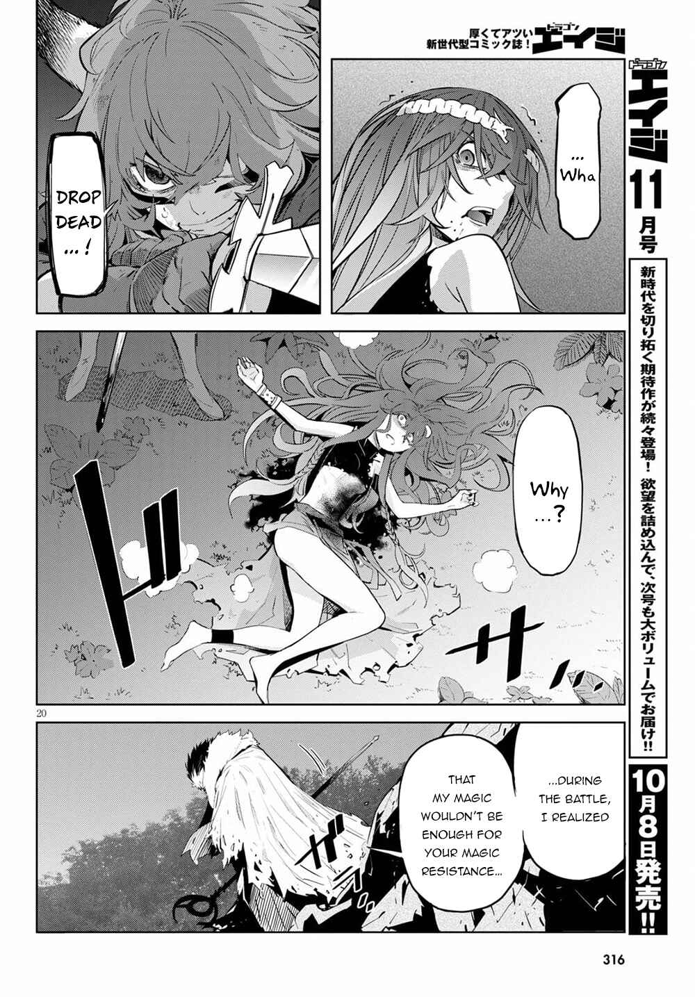 Chapter 36 - Page 20