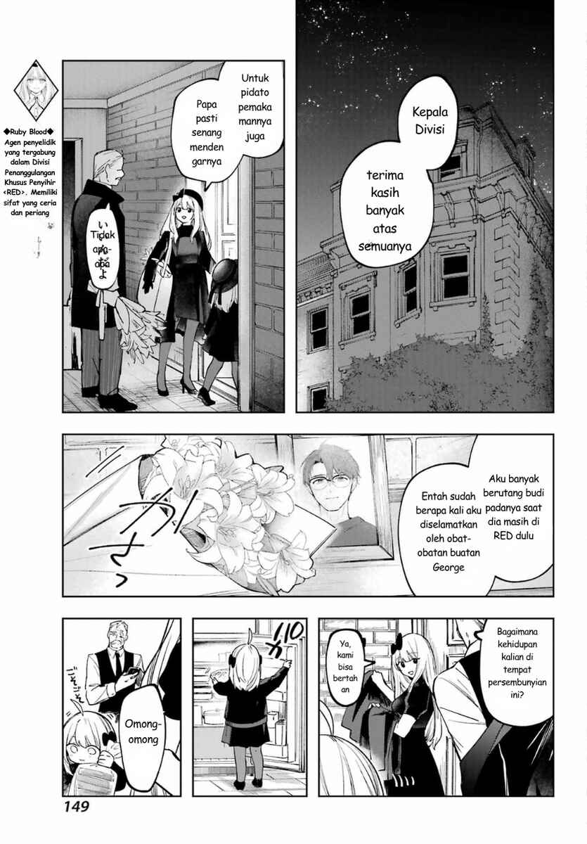 Chapter 2 - Page 7