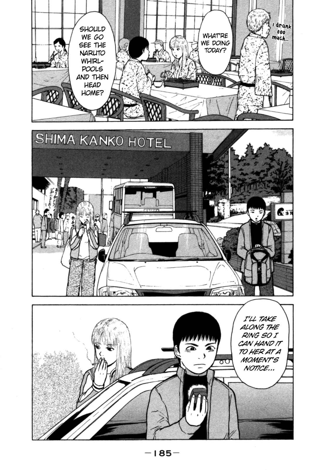 Chapter 88 - Page 1