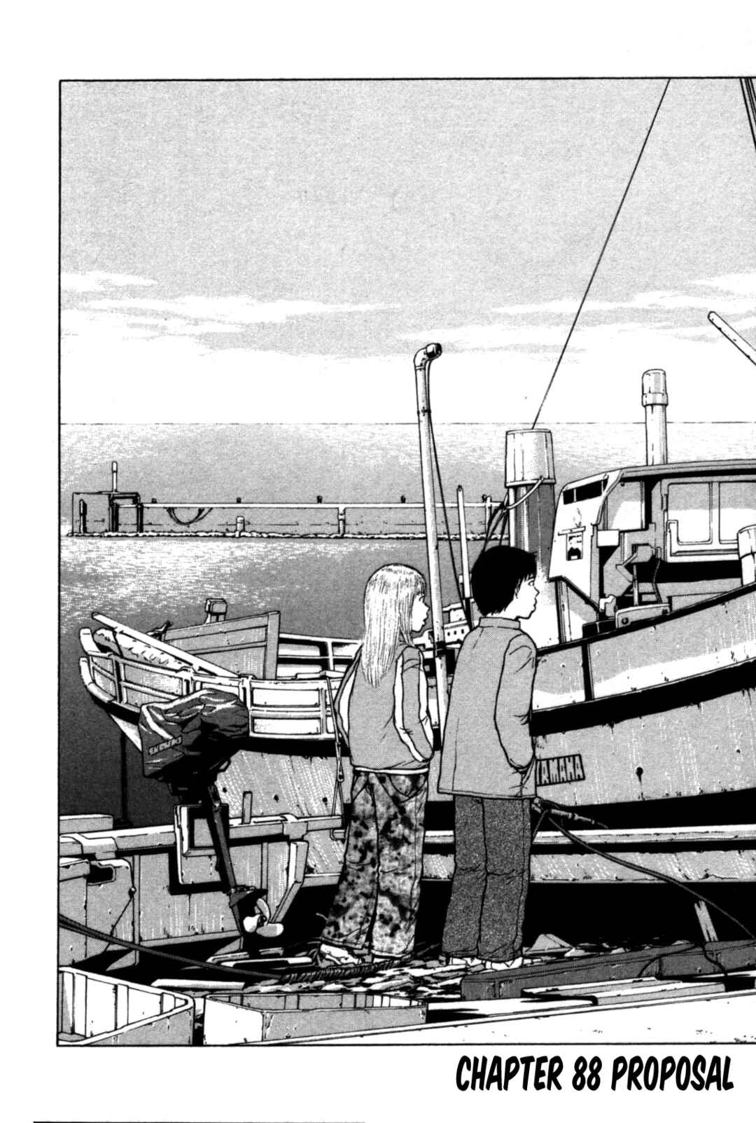 Chapter 88 - Page 2