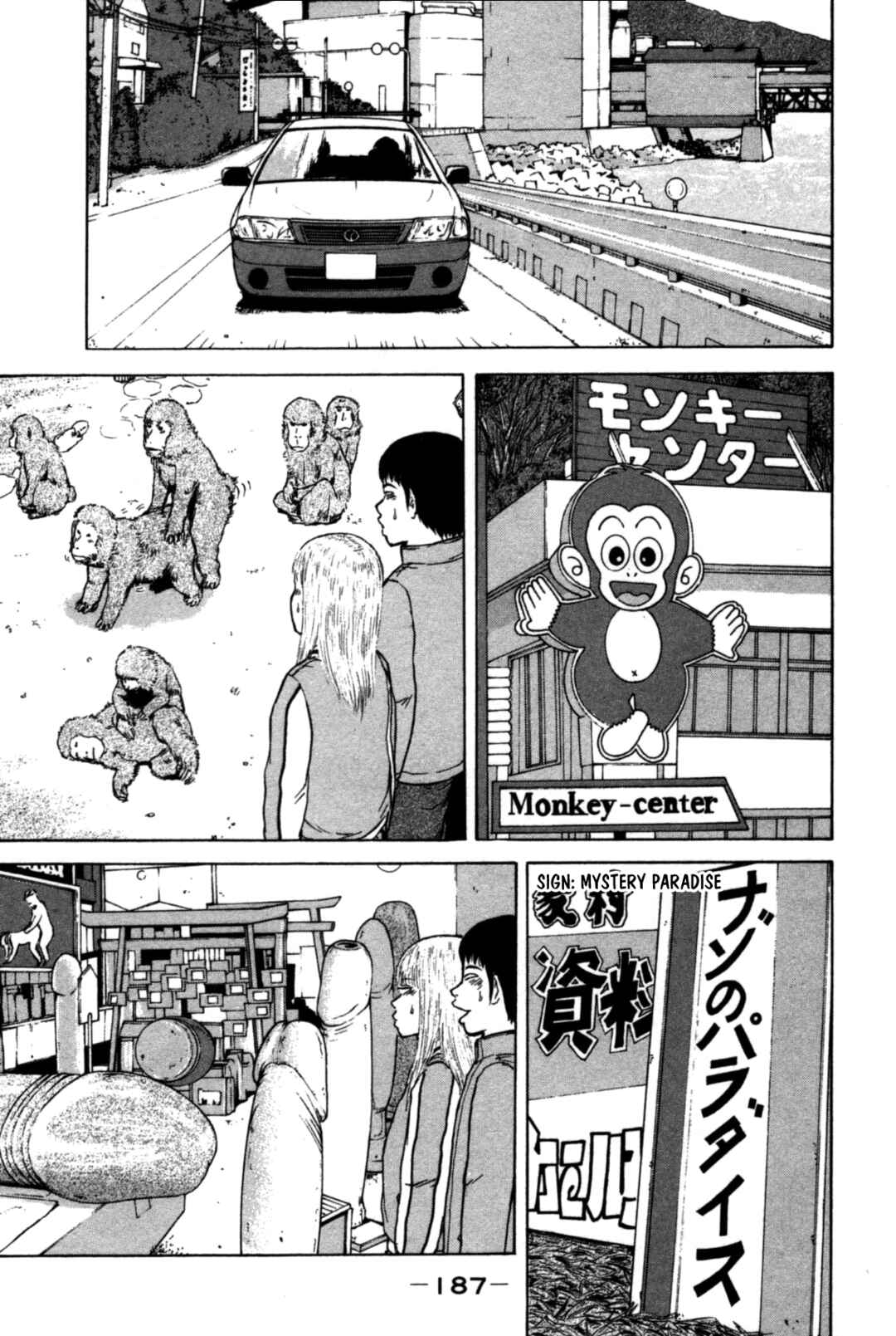 Chapter 88 - Page 3