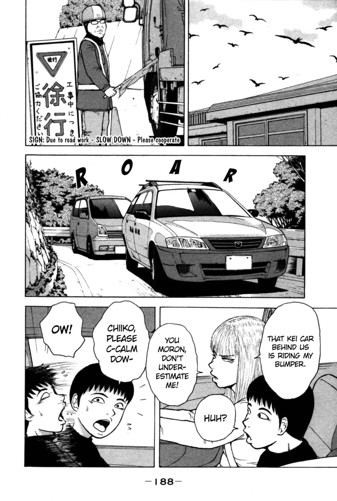 Chapter 88 - Page 4