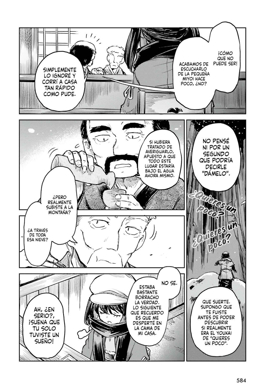 Chapter 47 - Page 14