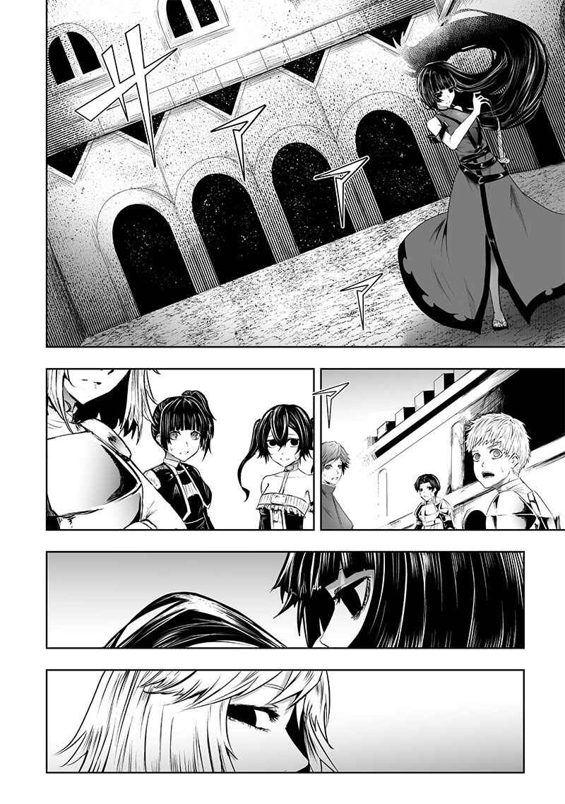 Chapter 68 - Page 5