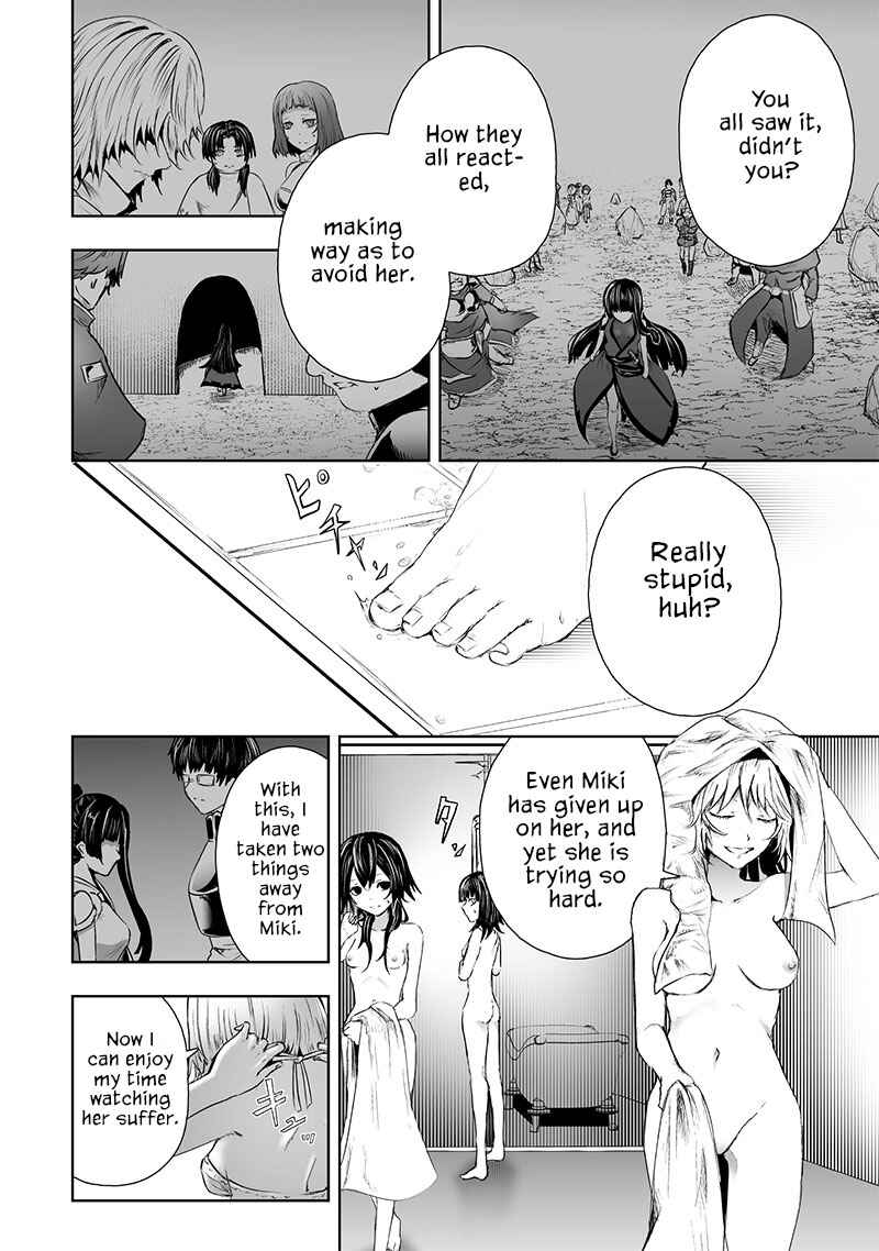 Chapter 68 - Page 7