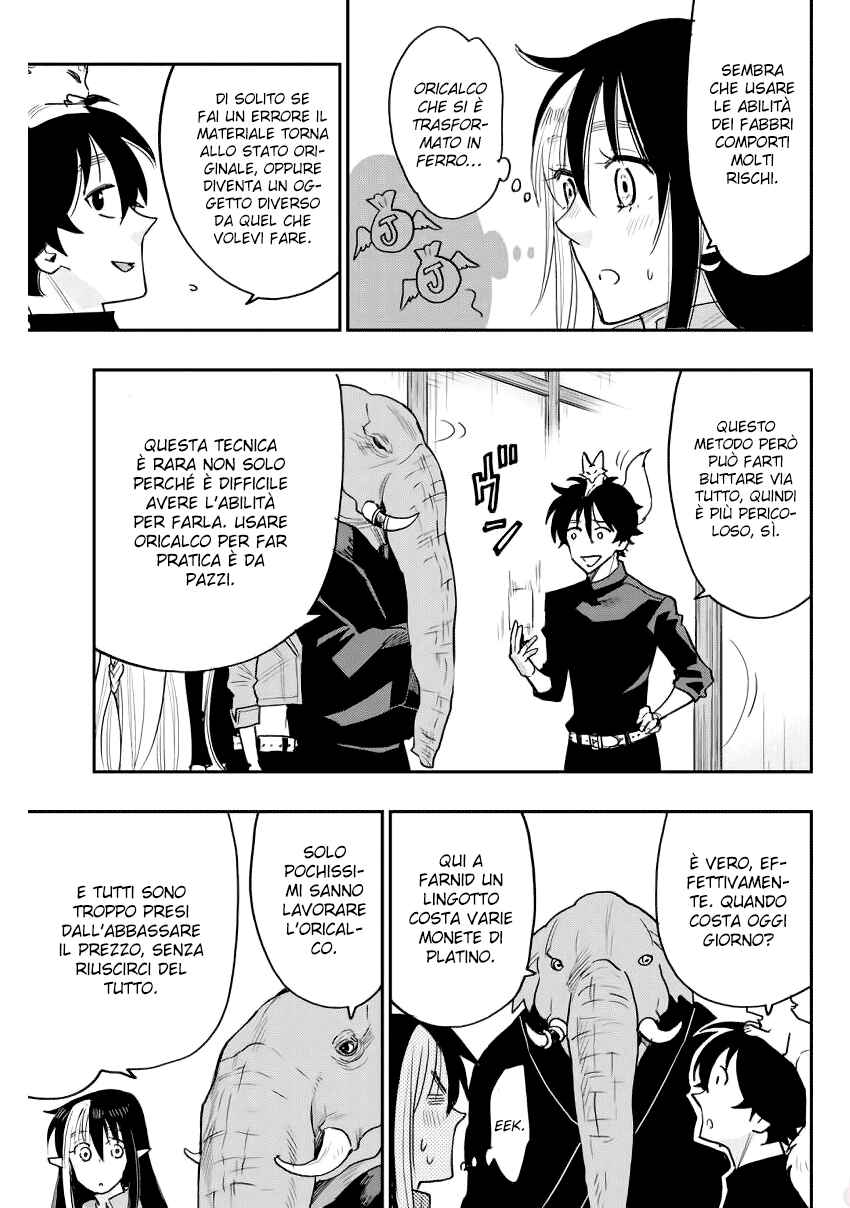 Chapter 30 - Page 19