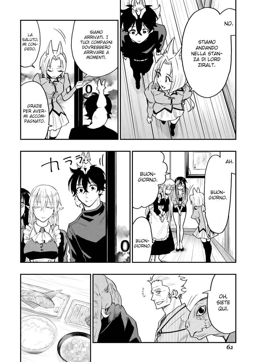 Chapter 30 - Page 6