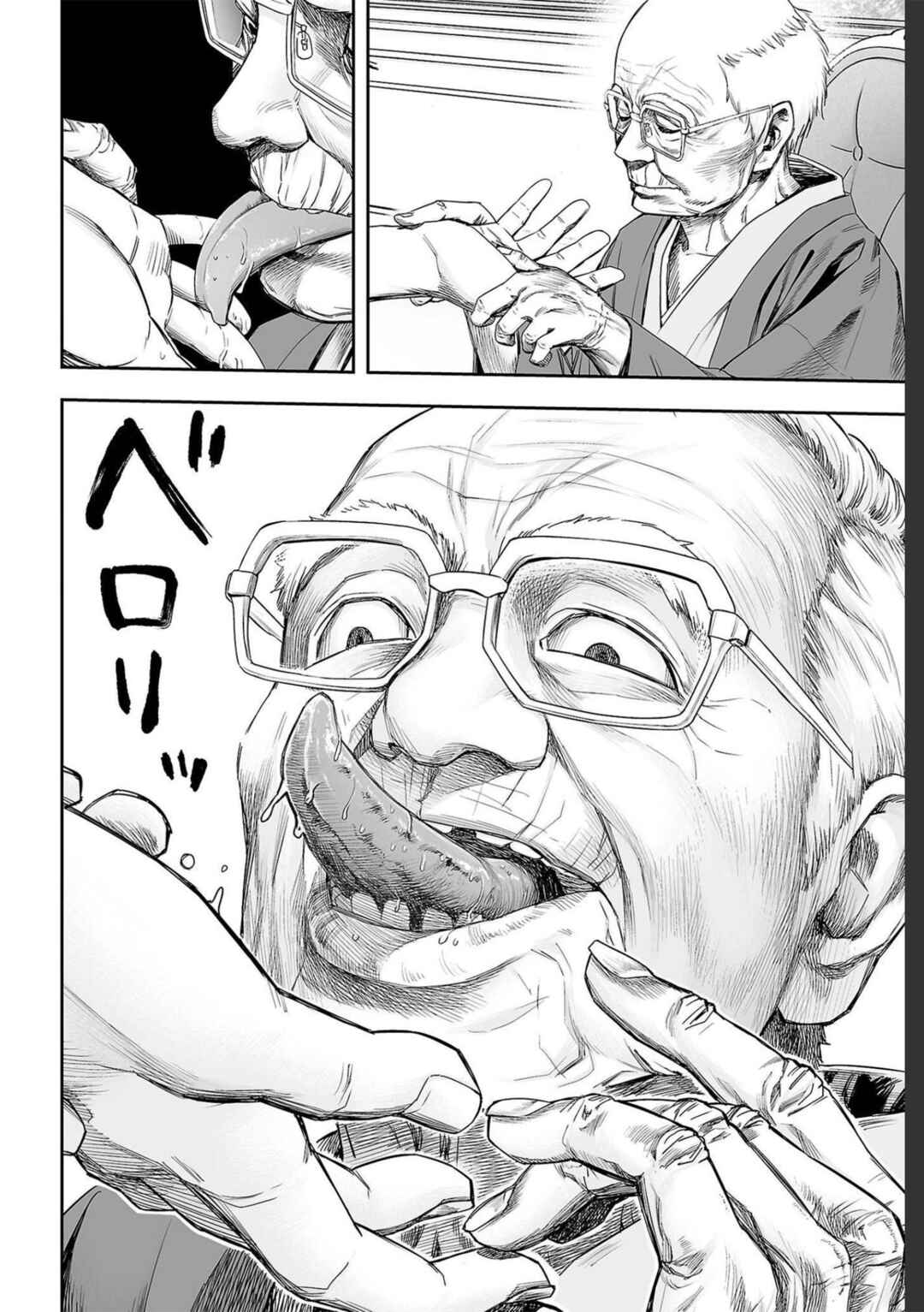 Chapter 139 - Page 12