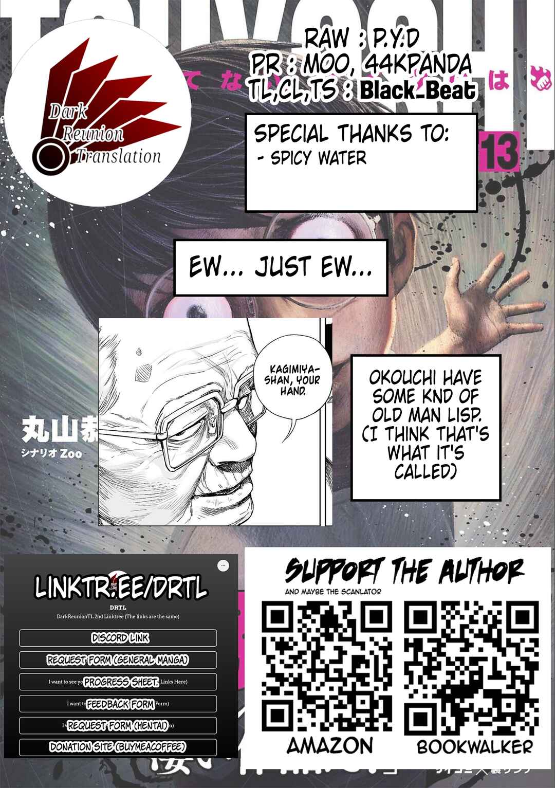 Chapter 139 - Page 13
