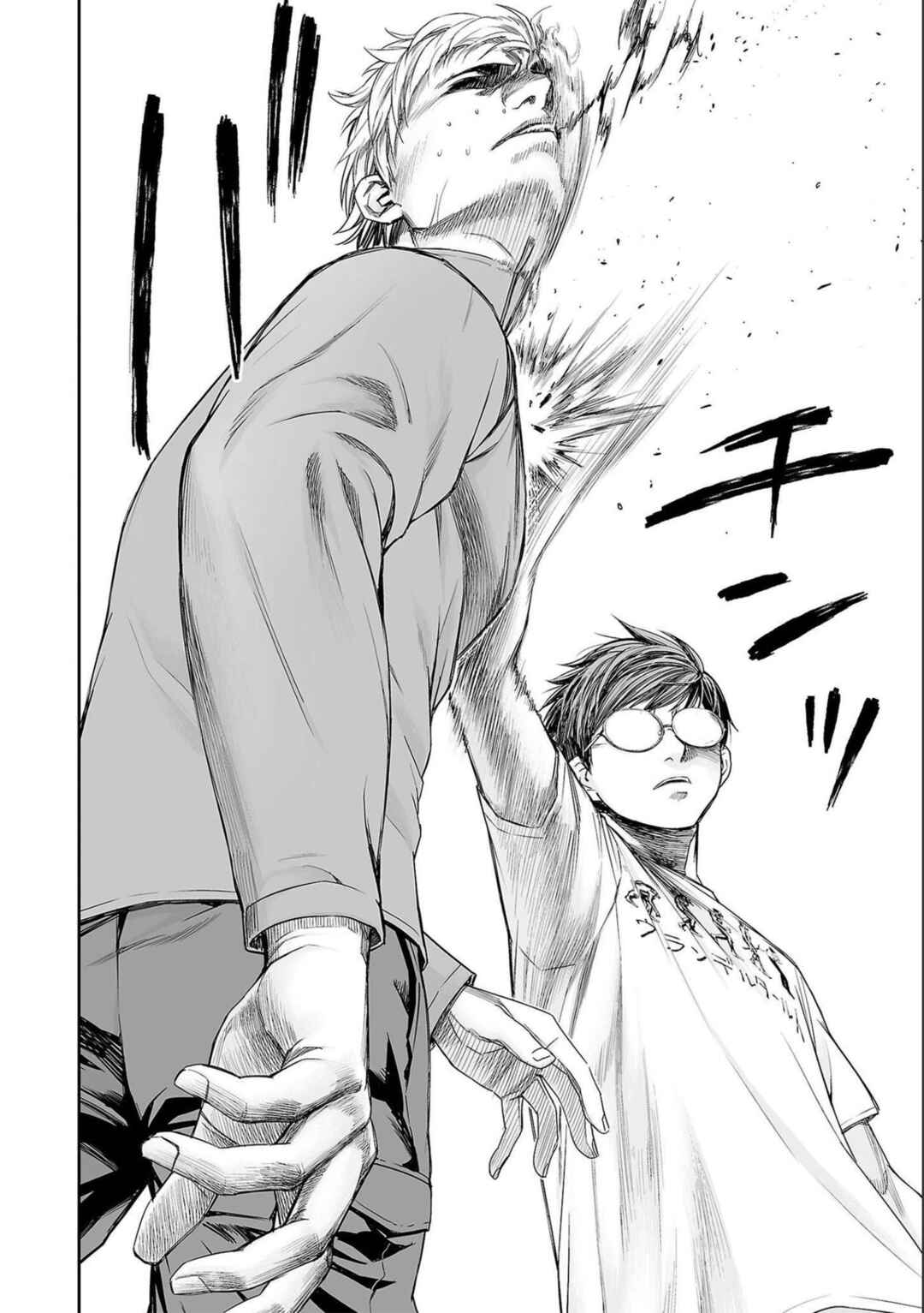 Chapter 139 - Page 2