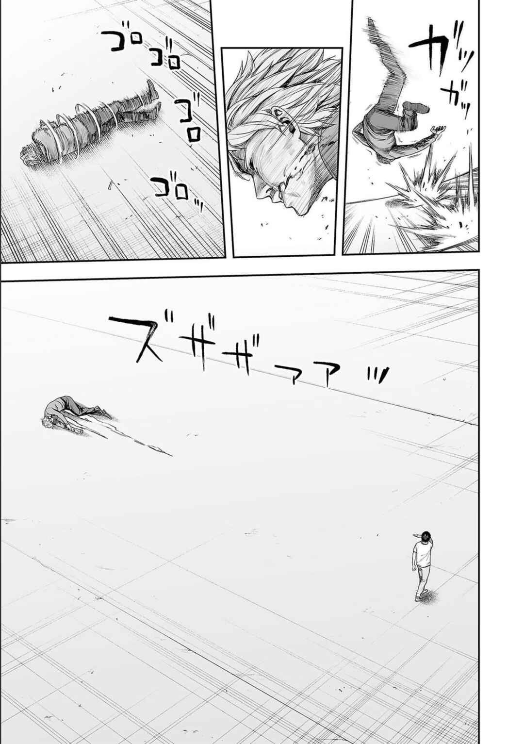 Chapter 139 - Page 5