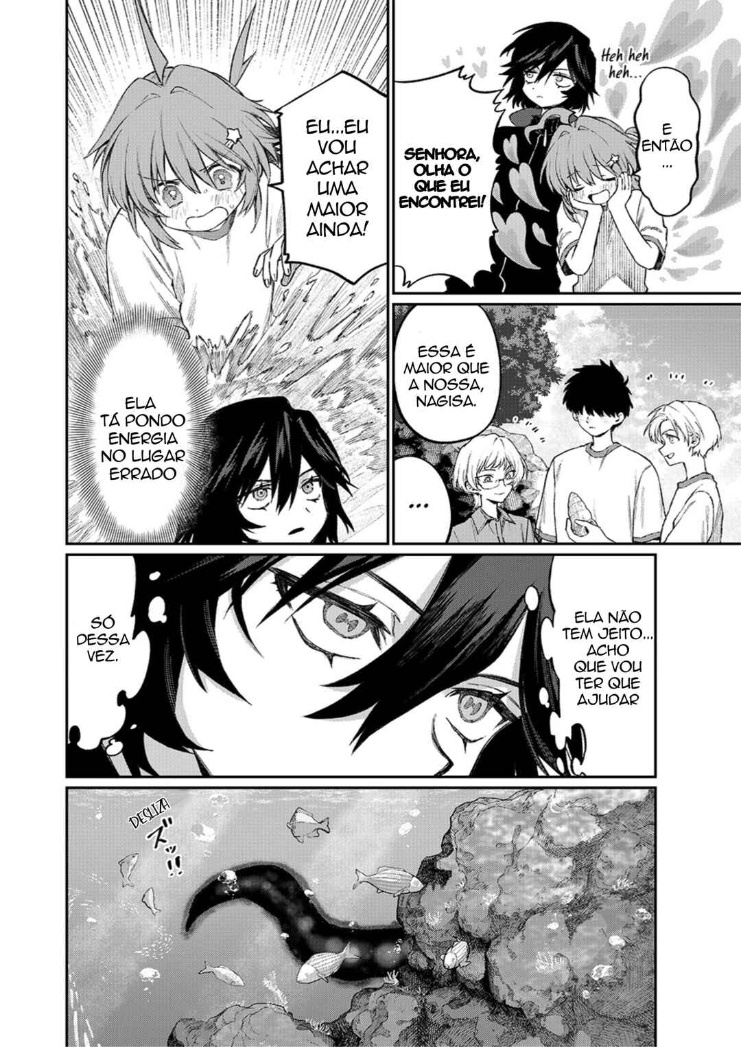 Chapter 4 - Page 4