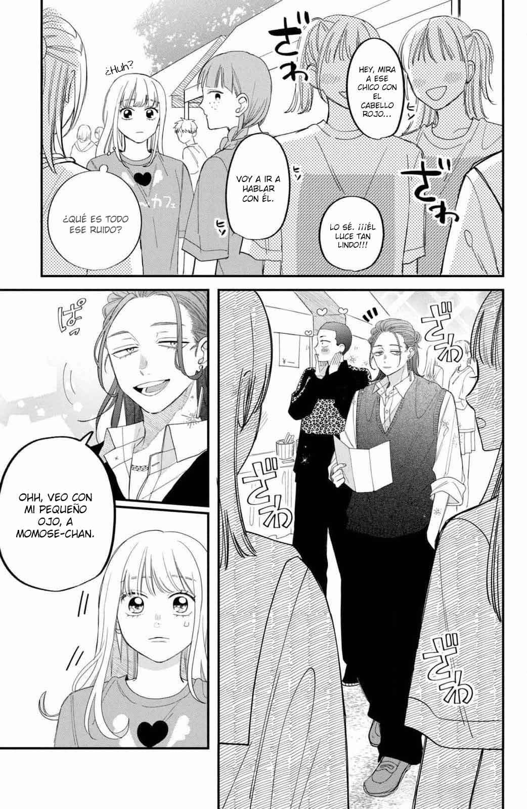 Chapter 23 - Page 26